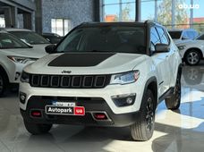 Купить бу авто из США (Америки) - купить на Автобазаре