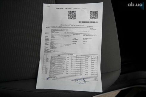 Land Rover Discovery Sport 2020 - фото 29