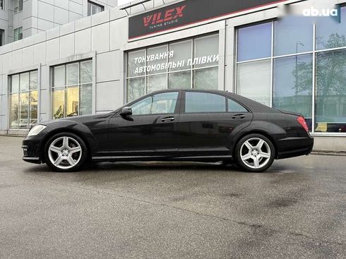 Mercedes-Benz S-Класс 2006 - фото 4