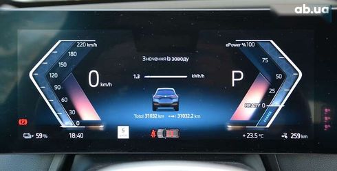 BMW iX 2023 - фото 20