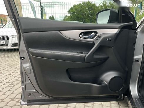 Nissan Rogue 2020 - фото 23