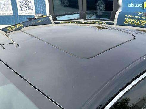 Ford Fusion 2014 - фото 12