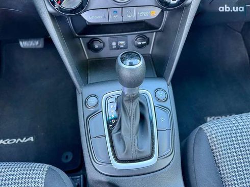 Hyundai Kona 2020 - фото 24
