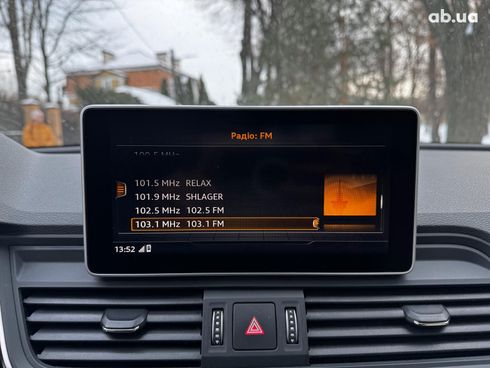 Audi Q5 2017 синий - фото 24