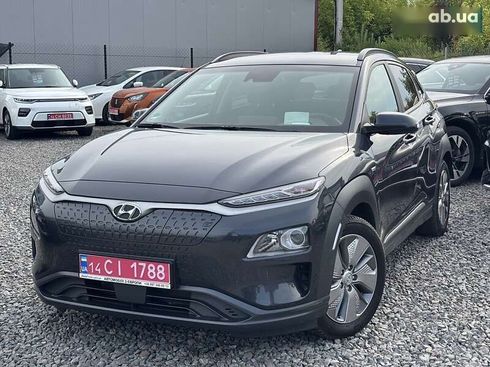 Hyundai Kona Electric 2020 - фото 7