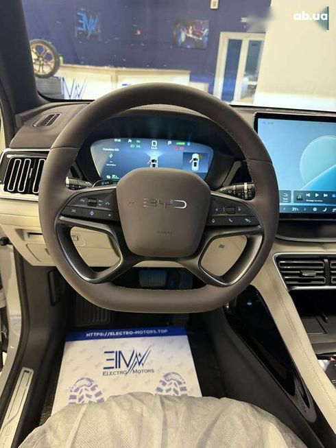 BYD Song Plus 2025 - фото 20