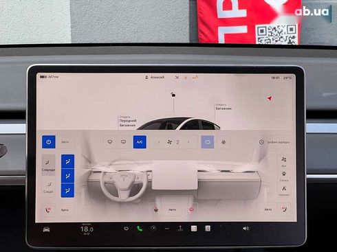 Tesla Model Y 2023 - фото 24