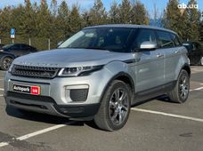 Продажа Land Rover б/у - купить на Автобазаре