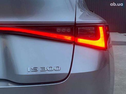 Lexus IS 2021 - фото 9