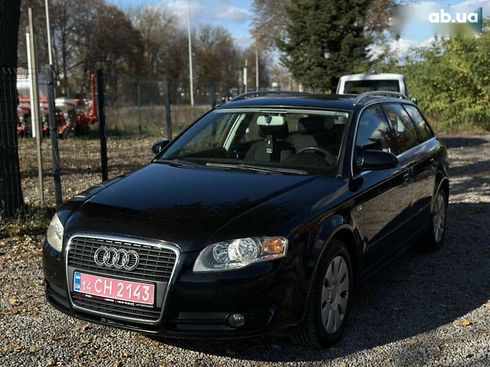 Audi A4 2005 - фото 7