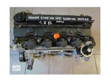 Двигун у зборі Honda Civic - купити на Автобазарі
