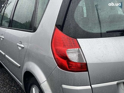 Renault Scenic 2007 - фото 18