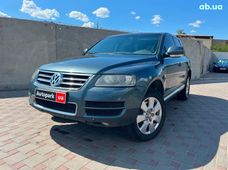 Продажа б/у Volkswagen Touareg 2006 года в Запорожье - купить на Автобазаре