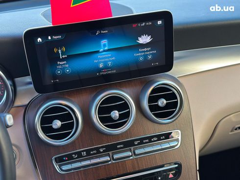 Mercedes-Benz GLC-Класс 2021 белый - фото 52