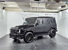 Продаж вживаних авто в Києві - купити на Автобазарі