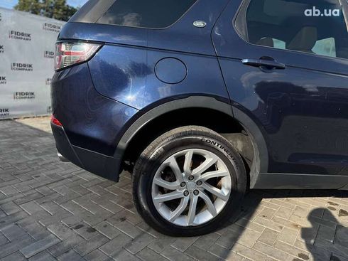 Land Rover Discovery Sport 2016 - фото 14