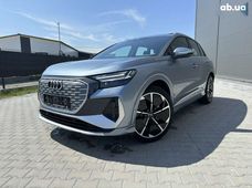 Продаж вживаних Audi Q4 e-tron в Івано-Франківську - купити на Автобазарі