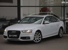 Купить Audi бу в Харькове - купить на Автобазаре