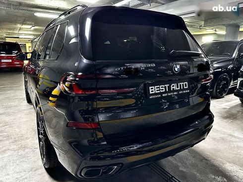 BMW X7 2023 - фото 13