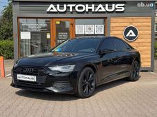 Продажа Audi б/у в Житомирской области - купить на Автобазаре