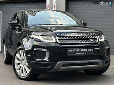 Продажа б/у Land Rover Range Rover Evoque в Киеве - купить на Автобазаре