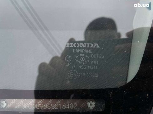 Honda Jazz 2008 - фото 9