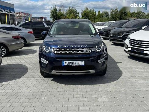 Land Rover Discovery Sport 2015 - фото 3