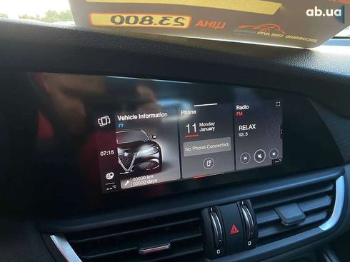 Alfa Romeo Giulia 2019 - фото 16