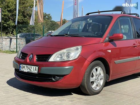 Renault Scenic 2007 - фото 4