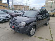 Купить внедорожник бу в Харькове - купить на Автобазаре