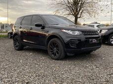 Авто Автомат б/у у Львові - купити на Автобазарі