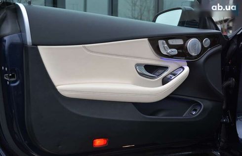 Mercedes-Benz C-Класс 2020 - фото 21