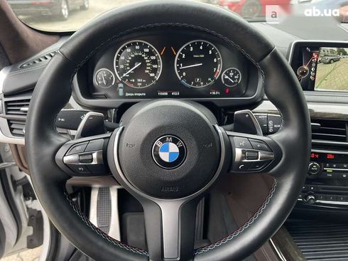 BMW X5 2015 - фото 30