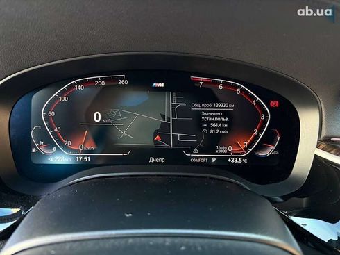 BMW 6 серия 2019 - фото 27