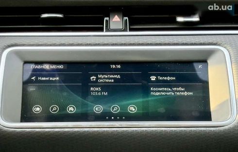 Land Rover Range Rover Evoque 2020 - фото 19