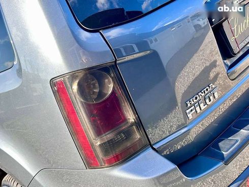 Honda Pilot 2008 - фото 10