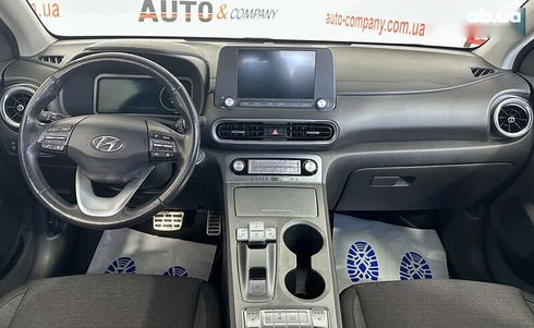 Hyundai Kona 2021 - фото 13