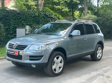 Продаж вживаних авто в Київській області - купити на Автобазарі