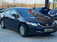 Купити Honda бу в Чернівцях - купити на Автобазарі