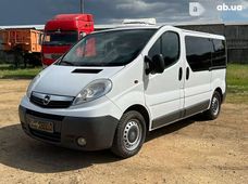 Продаж вживаних Opel Vivaro в Херсоні - купити на Автобазарі