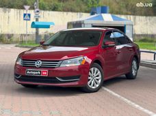 Купить Volkswagen passat b7 бу в Украине - купить на Автобазаре