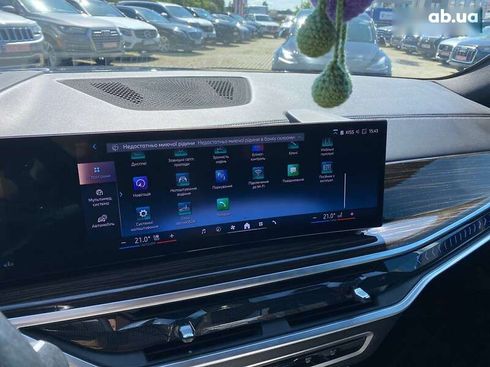 BMW X5 2023 - фото 18