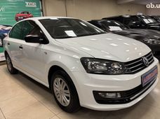 Продажа б/у авто в Кировоградской области - купить на Автобазаре