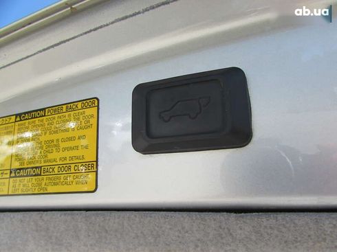 Lexus RX 2007 - фото 14