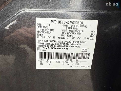 Lincoln Nautilus 2018 - фото 11