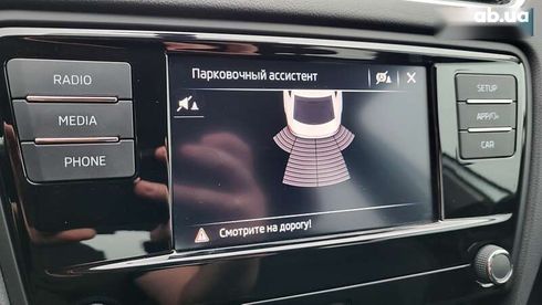Skoda Octavia 2019 - фото 2
