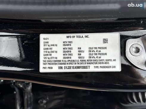 Tesla Model 3 2021 - фото 25