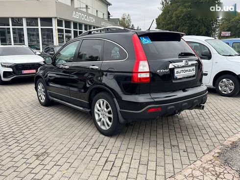 Honda CR-V 2008 - фото 8