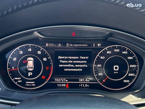 Audi Q5 2019 белый - фото 20