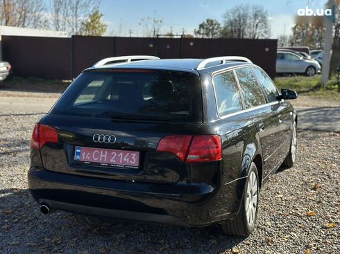 Audi A4 2005 - фото 14